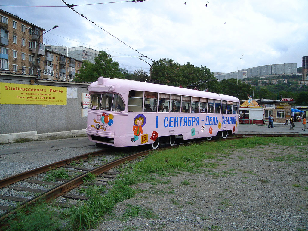 Vladivostok, RVZ-6M2 č. 226; Vladivostok — Theme trams