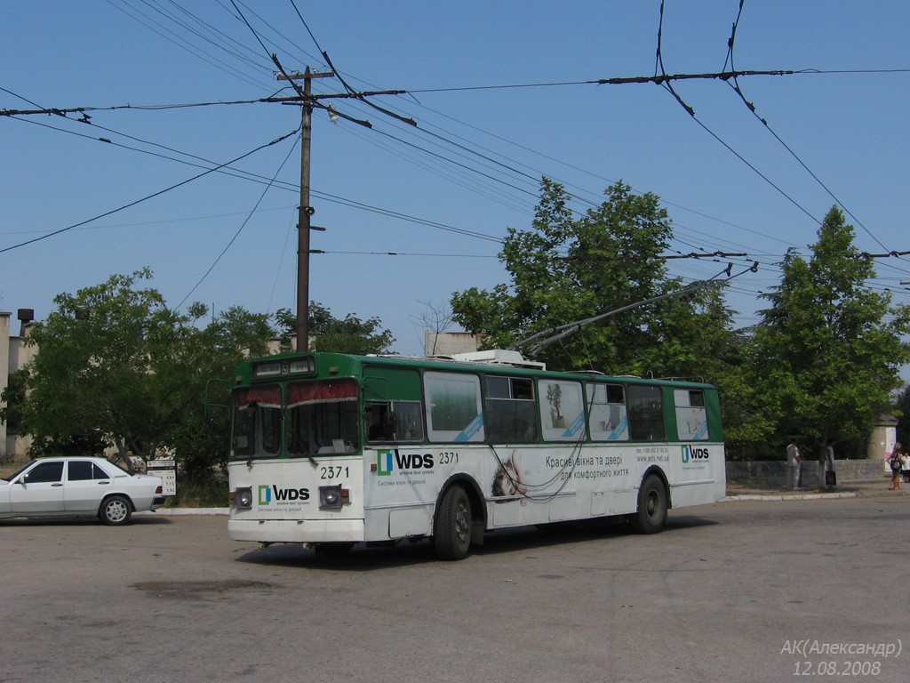 Sevastopol, ZiU-682V-013 [V0V] № 2371