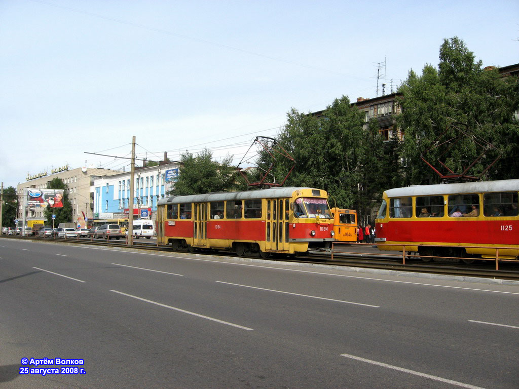 Барнаул, Tatra T3SU № 1094