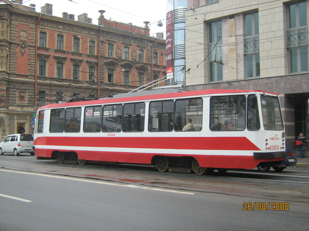 Санкт-Петербург, 71-134К (ЛМ-99К) № 1303