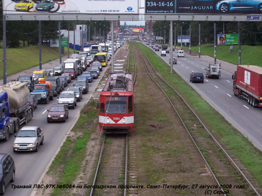 Санкт-Петербург, 71-147К (ЛВС-97К) № 5084