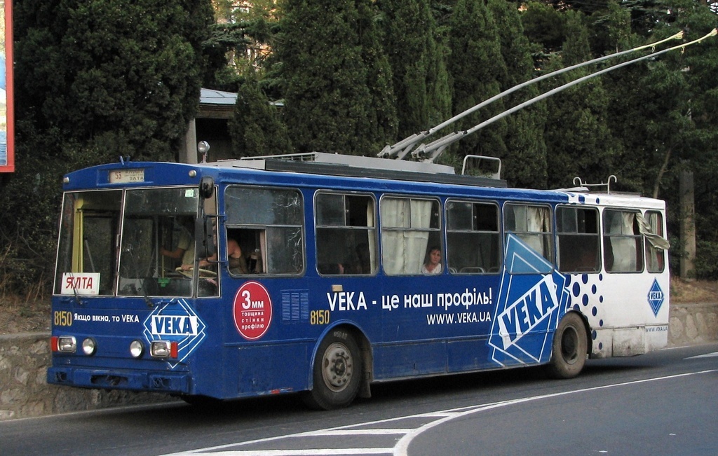 Crimean trolleybus, Škoda 14Tr11/6 № 8150