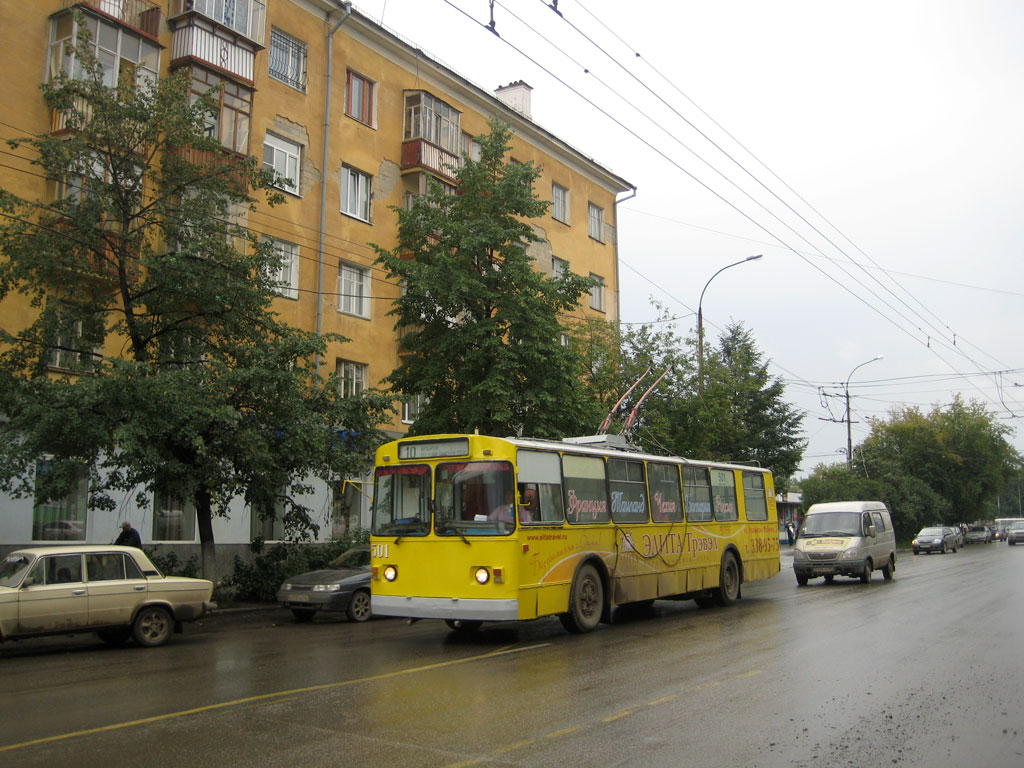 Yekaterinburg, ZiU-682V-013 [V0V] Nr 501