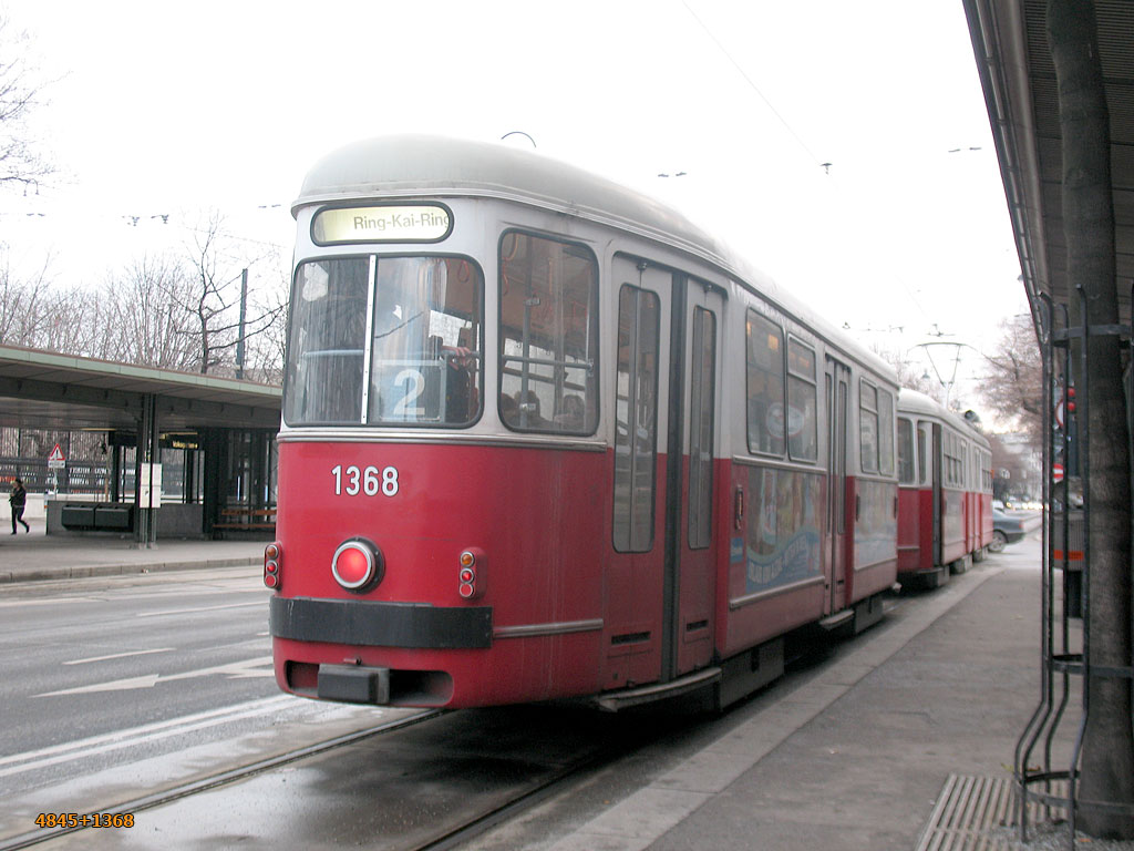 Vienna, Rotax Тype c4 № 1368