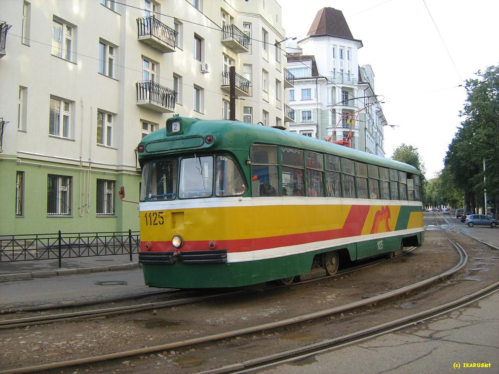 Kazan, RVZ-6M2 № 1125