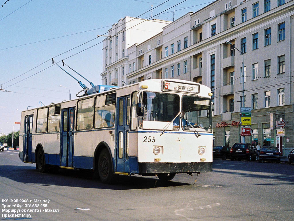 Mogilev, ZiU-682V nr. 255