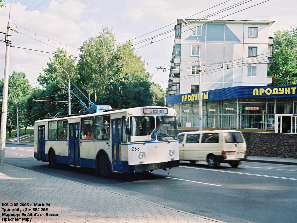 Mogilev, ZiU-682V № 255