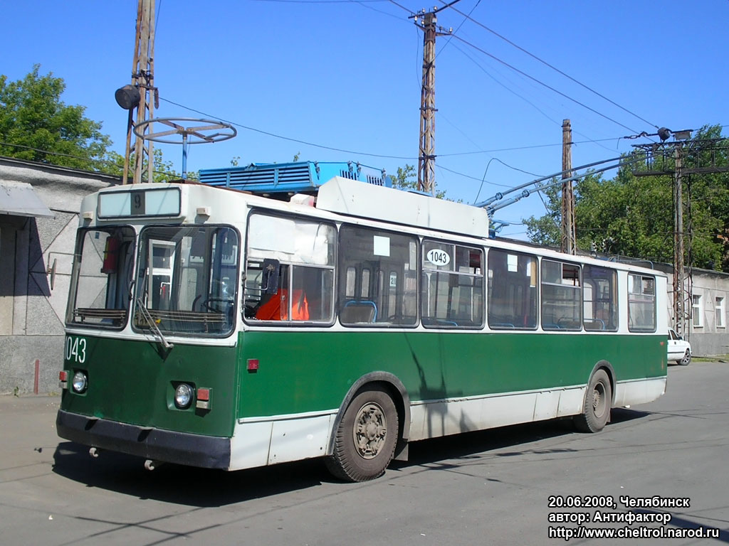 Chelyabinsk, ZiU-682G [G00] № 1043