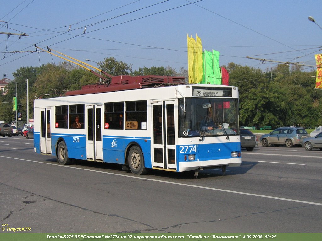 Maskva, Trolza-5275.05 “Optima” nr. 2774
