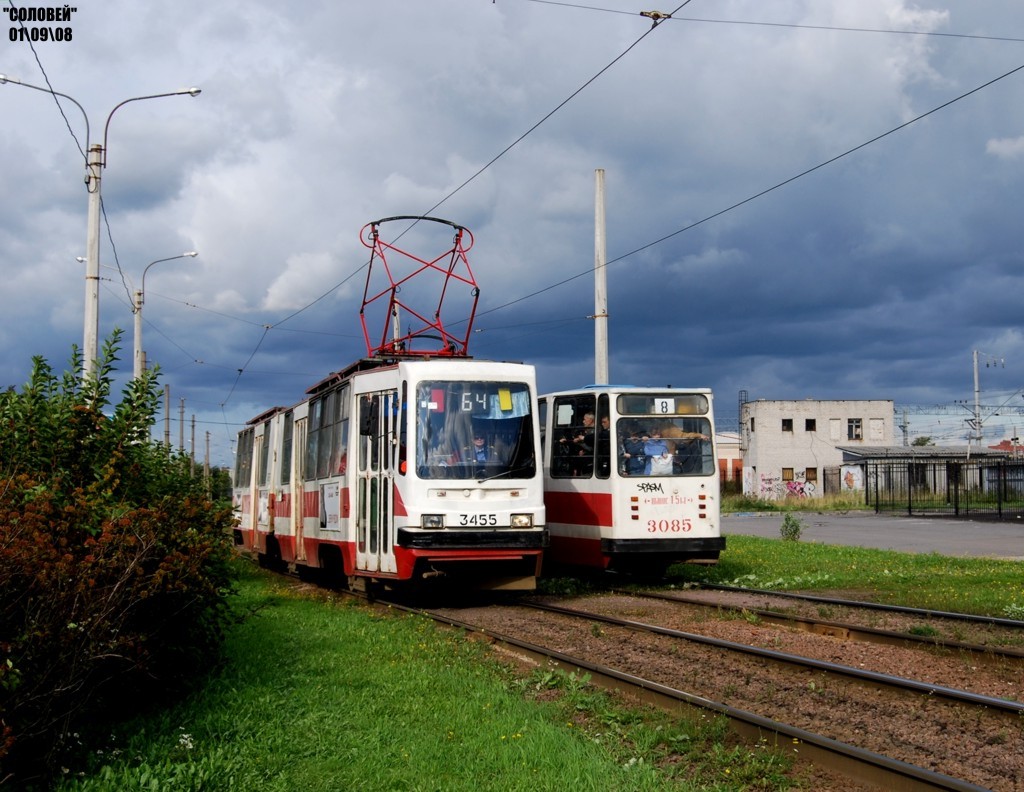 Санкт-Петербург, ЛВС-86К-М № 3455