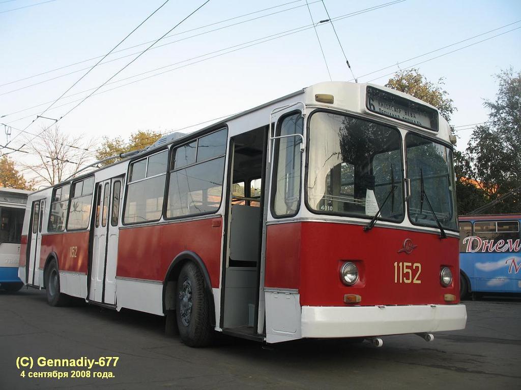 Moskau, ZiU-682V Nr. 1152