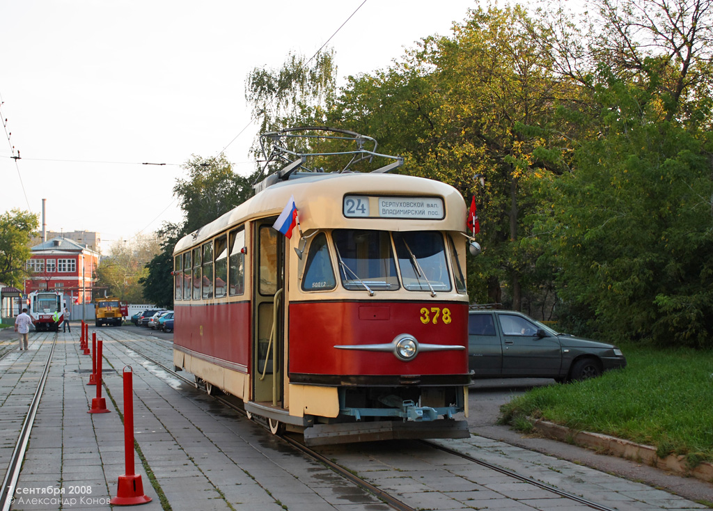 Moszkva, Tatra T2SU — 378; Moszkva — Exibition near VVC on the City Day — 2008