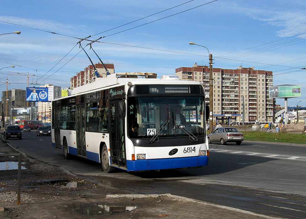 Sankt Petersburg, VMZ-5298.01 (VMZ-463) Nr 6814