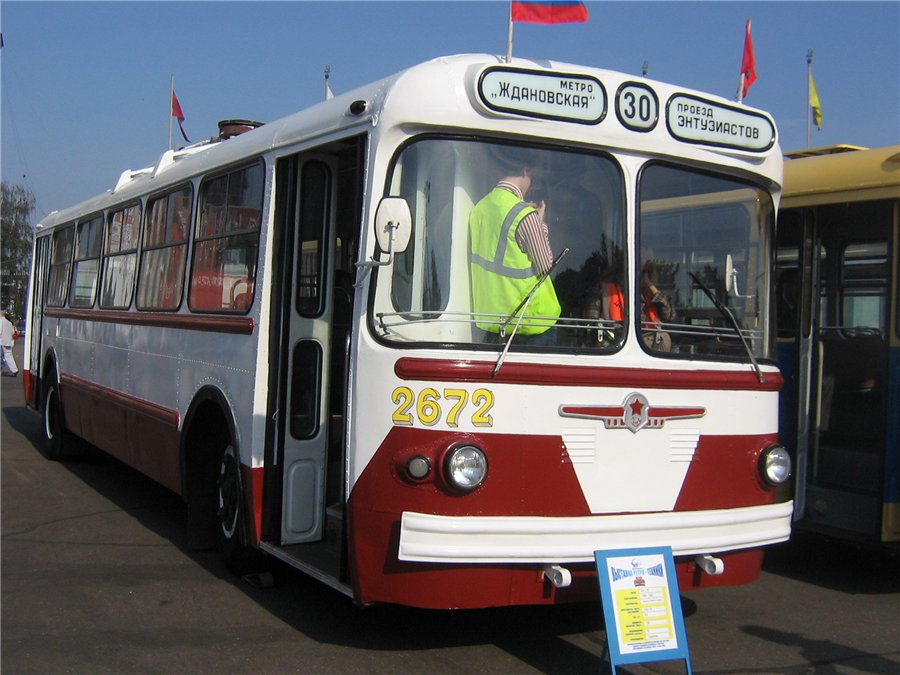 Moskau, ZiU-5G Nr. 2672; Moskau — Exibition near VVC on the City Day — 2008