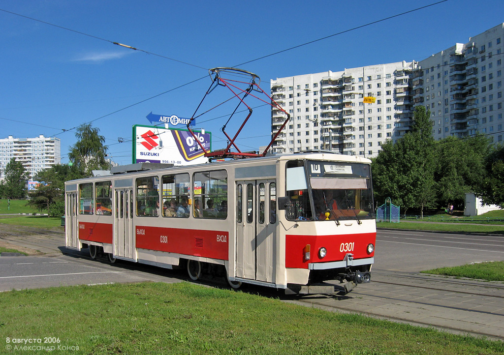 Moscow, Tatra T6B5SU № 0301