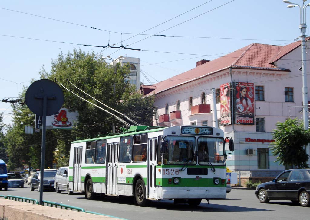 Bichkek, ZiU-682G-018 [G0P] N°. 1526
