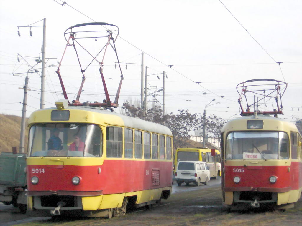 Адэса, Tatra T3SU № 5014; Адэса, Tatra T3SU № 5015