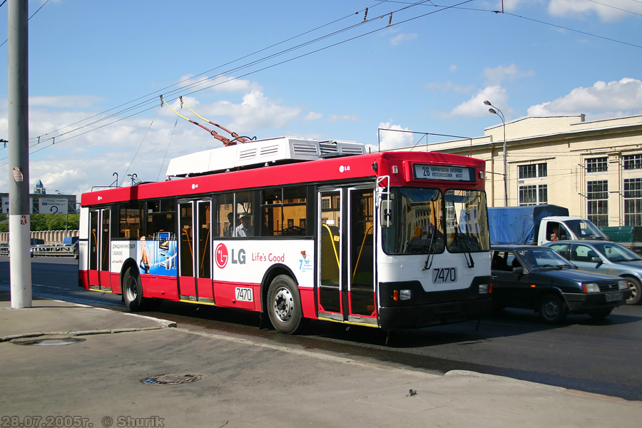 Moscow, Trolza-5275.00 № 7470