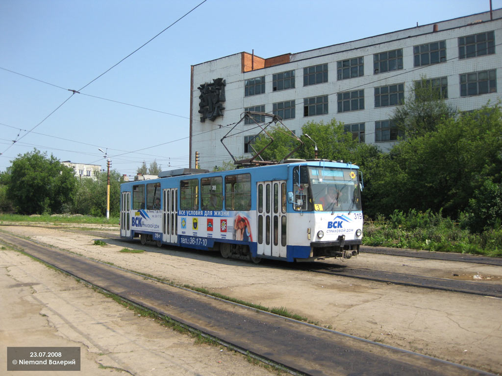 Tula, Tatra T6B5SU č. 319