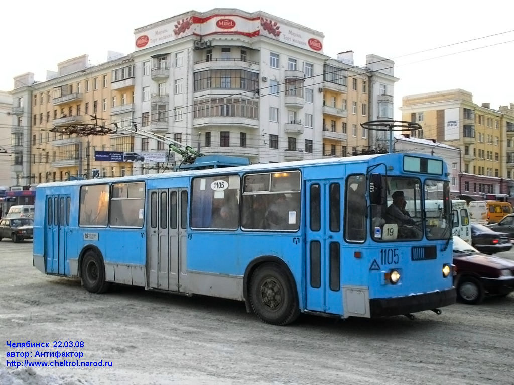 Челябинск, ЗиУ-682Г-012 [Г0А] № 1105