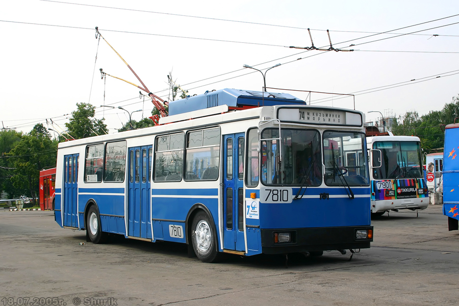 Maskva, ZiU-682GM1 nr. 7810