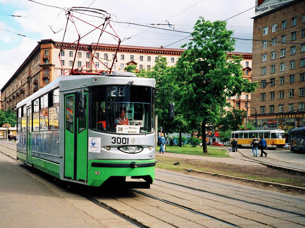 Moscow, 71-135 (LM-2000) # 3001