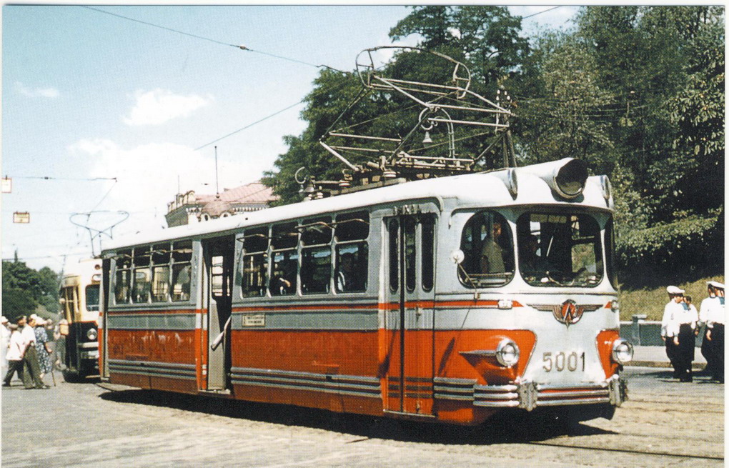 Kiev, LM-57 N°. 5001
