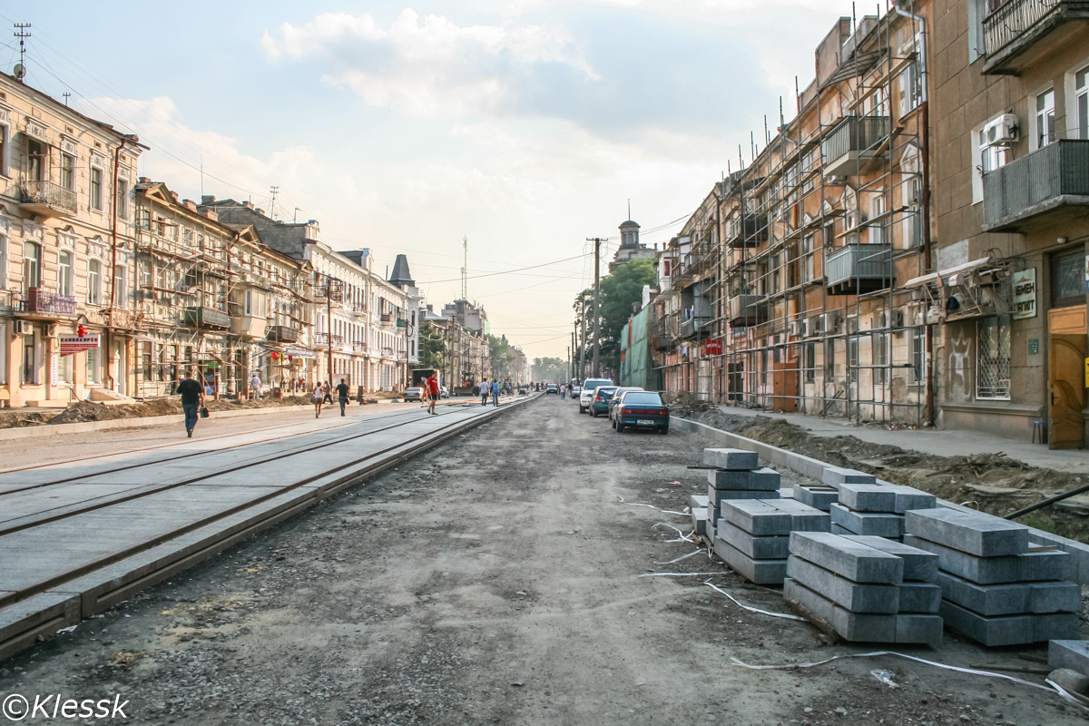 Odesa — 2008: Reconstruction of Tyraspolska Street