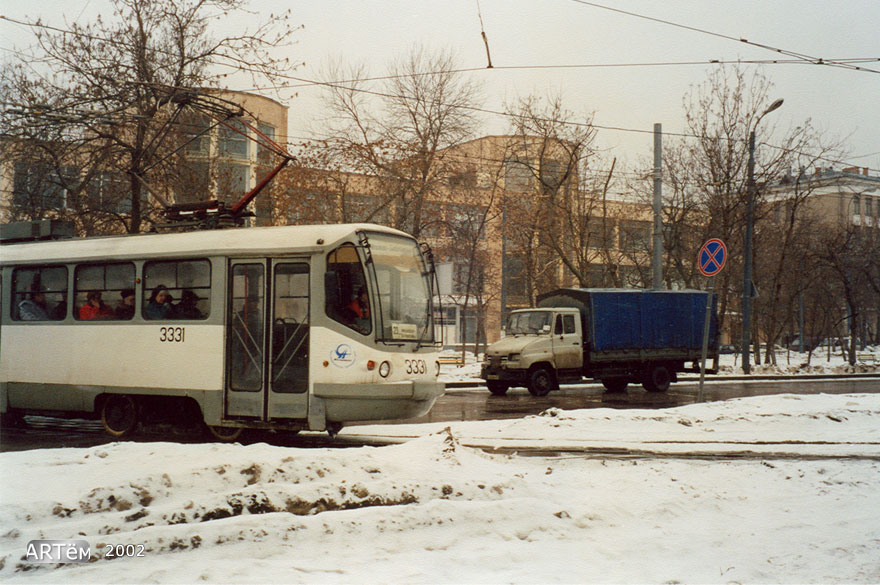 Moscow, TMRP-2 # 3331