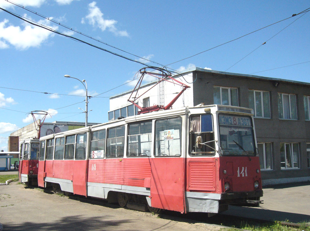 Kemerovo, 71-605 (KTM-5M3) № 141