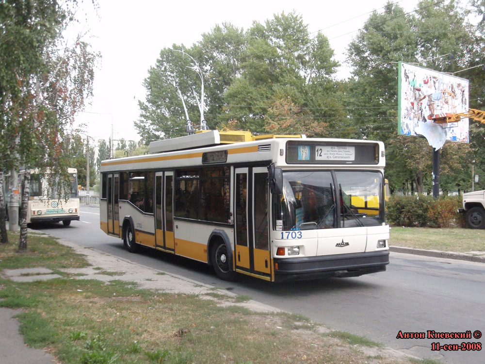 Kyiv, MAZ-103T # 1703