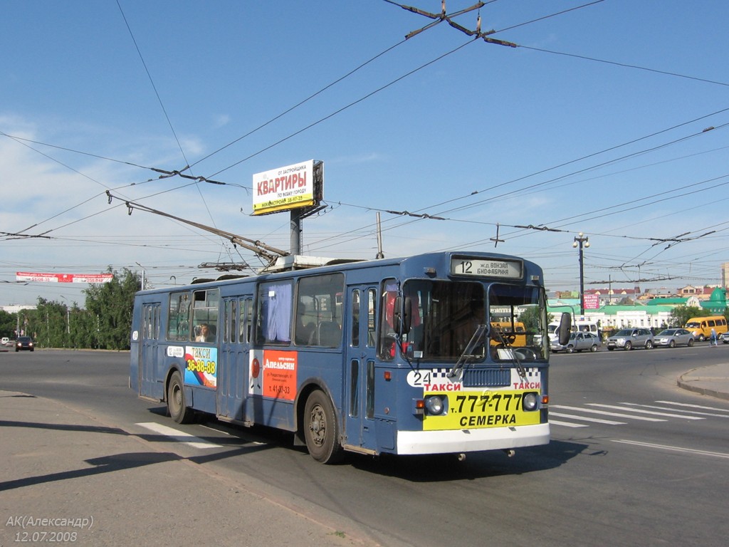 гостагаевская такси семерка