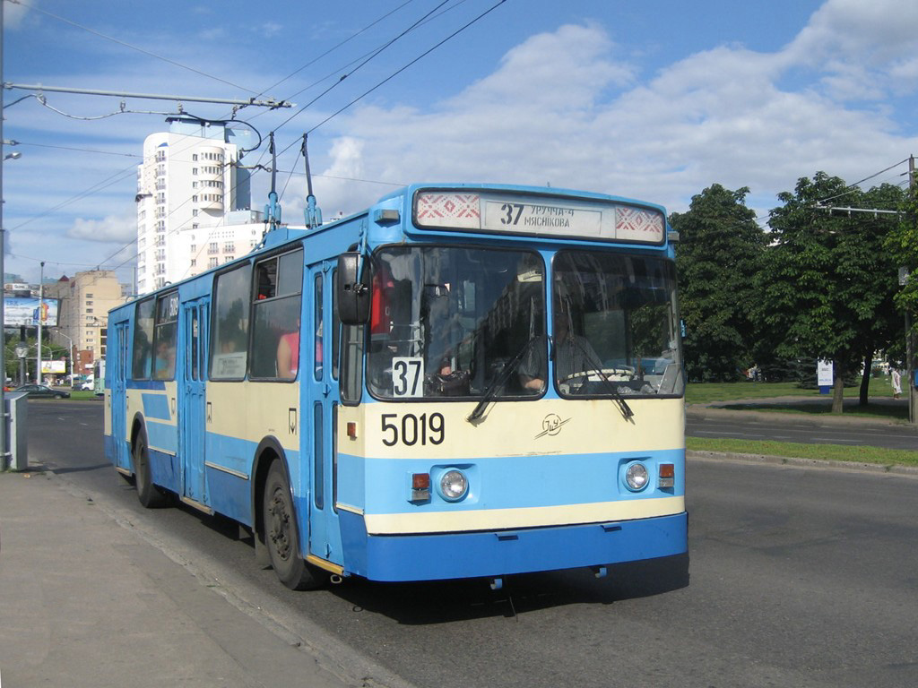 Minsk, ZiU-682 GOH BKM # 5019