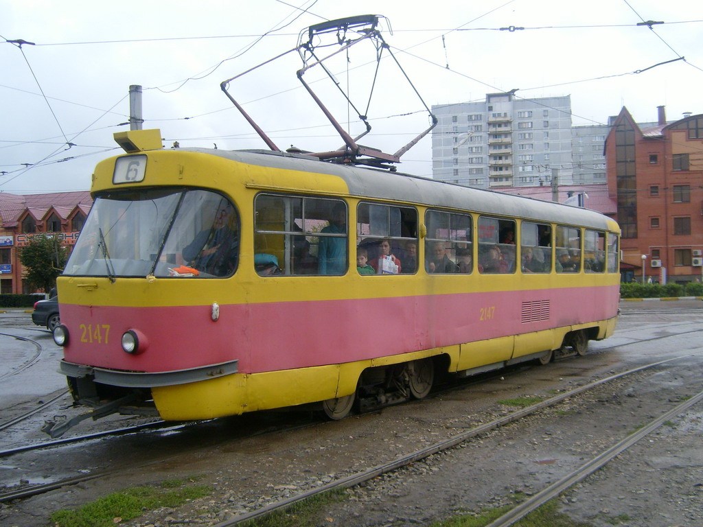 Oulianovsk, Tatra-Reis N°. 2147