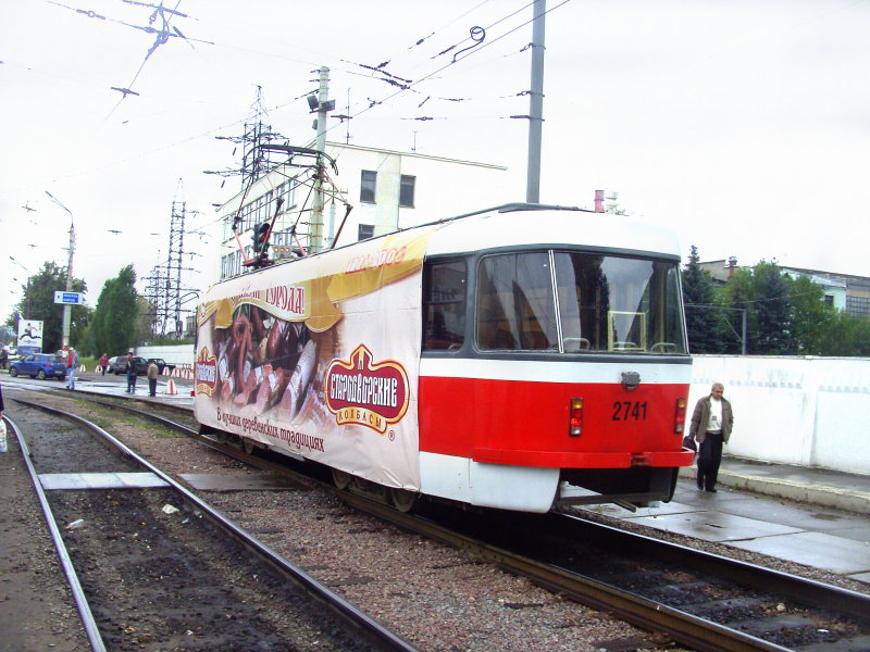 Nižni Novgorod, Tatra T3SU GOH TRZ № 2741