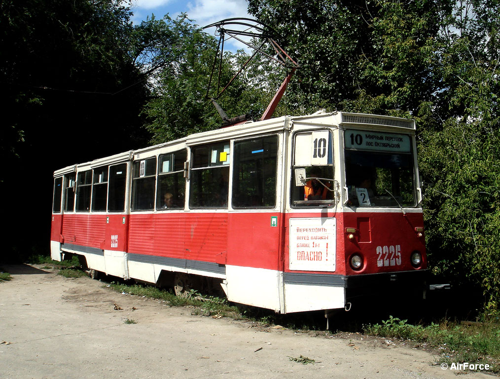 Саратов, 71-605 (КТМ-5М3) № 2225