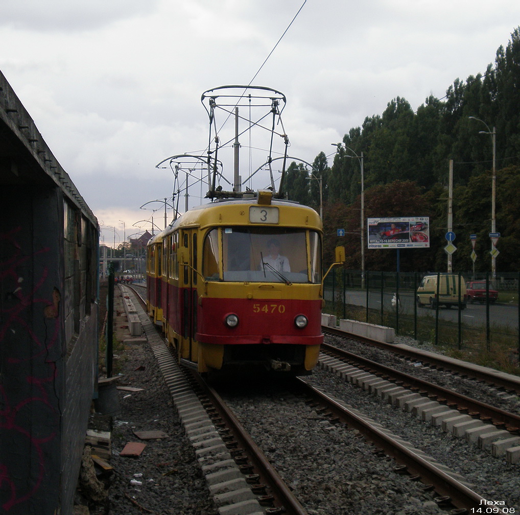Киев, Tatra T3SU № 5470