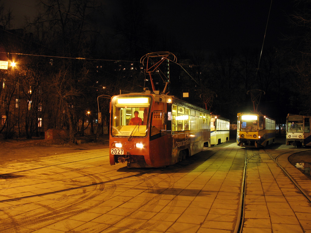 Москва, 71-619К № 2027