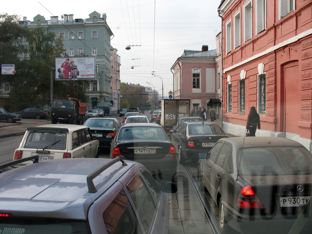 Moscova — Views from tram cabine