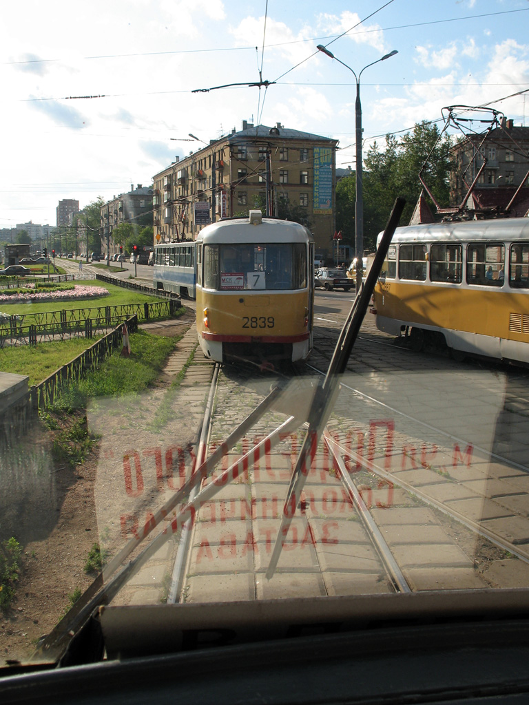 Maskva — Views from tram cabine