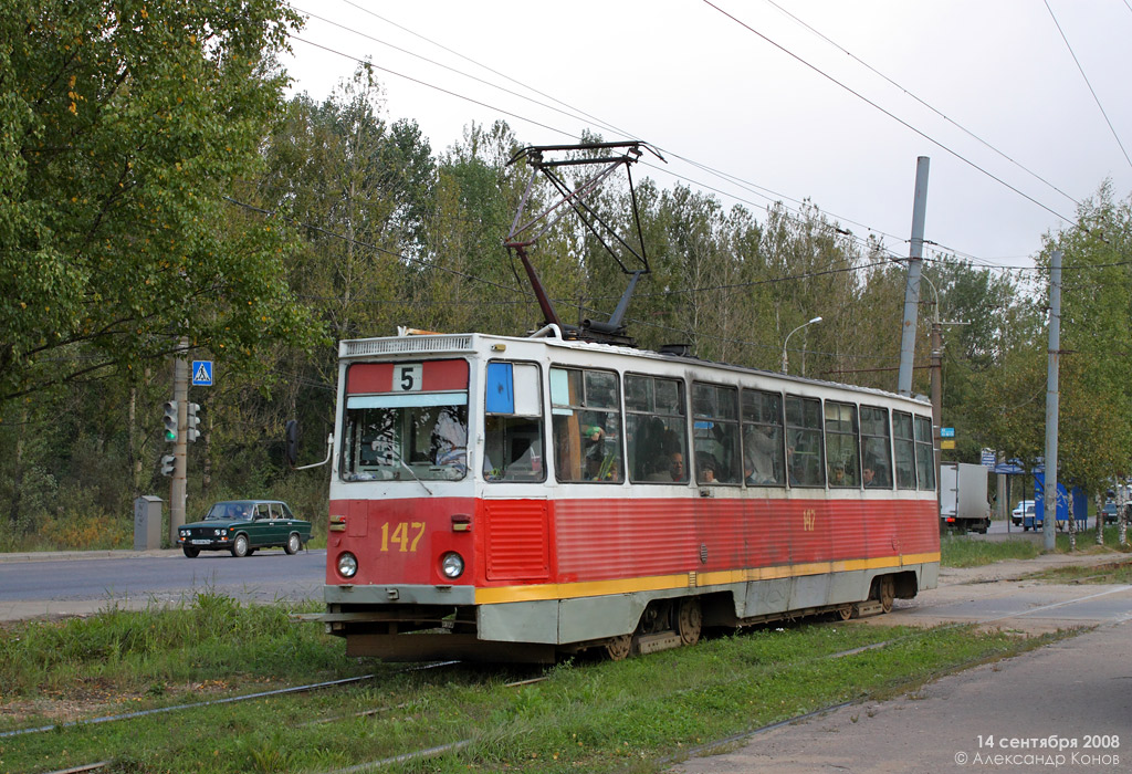 Yaroslavl, 71-605A № 147