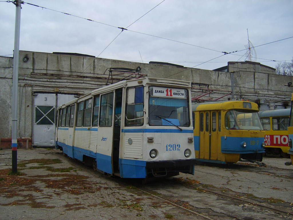 Ульяновск, 71-605А № 1202