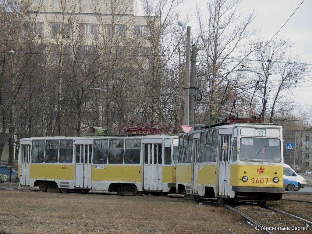 Saint-Petersburg, LM-68M # 9606; Saint-Petersburg, LM-68M # 9607