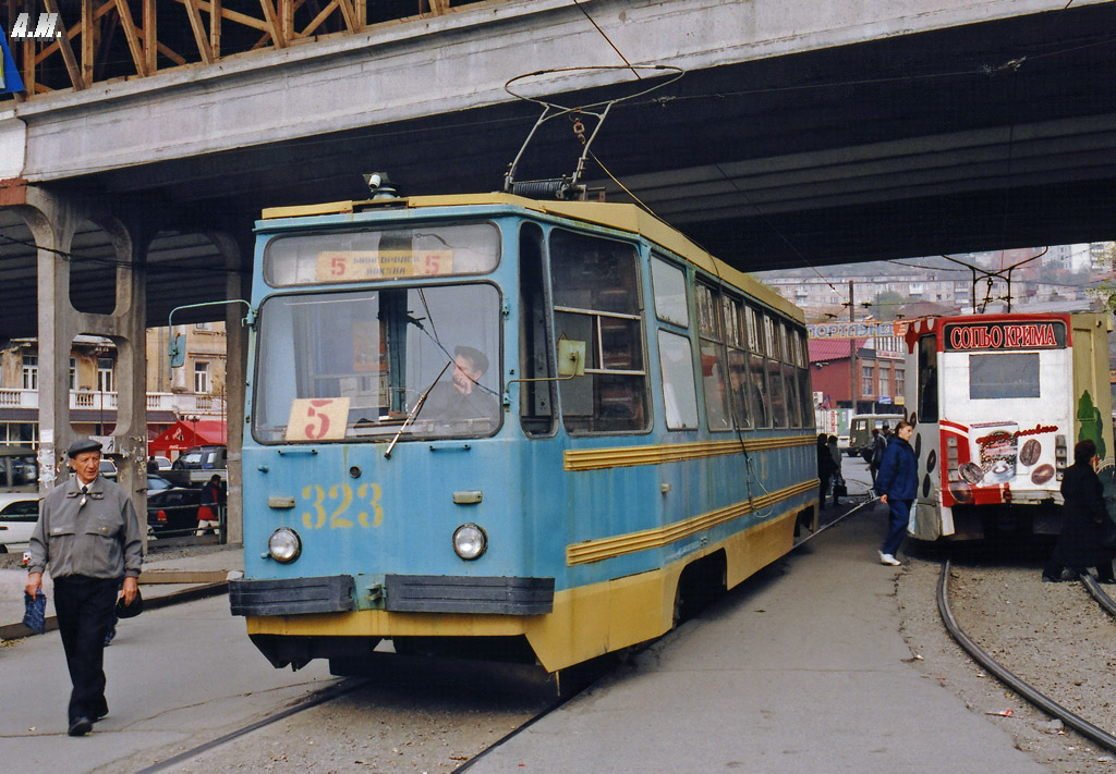 Vladivostok, 71-132 (LM-93) č. 323