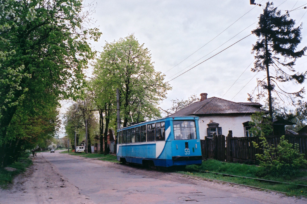 Konotop, 71-605 (KTM-5M3) # 59