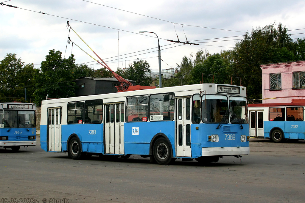 Moskau, ZiU-682GM Nr. 7389