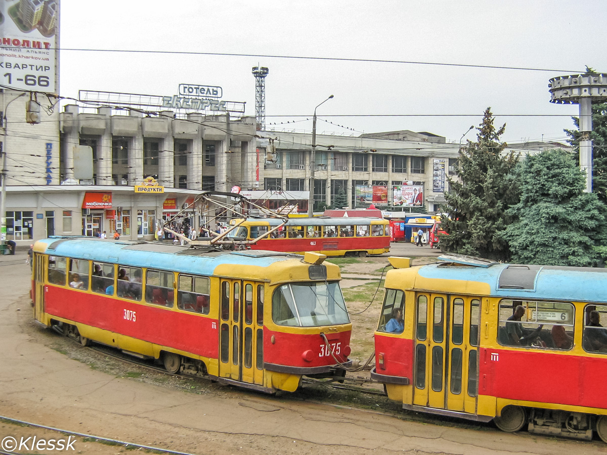 Kharkiv, Tatra T3SU (2-door) # 3075