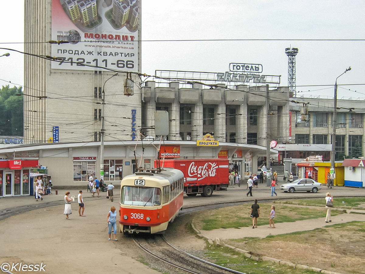 Harkiva, Tatra T3SU № 3068