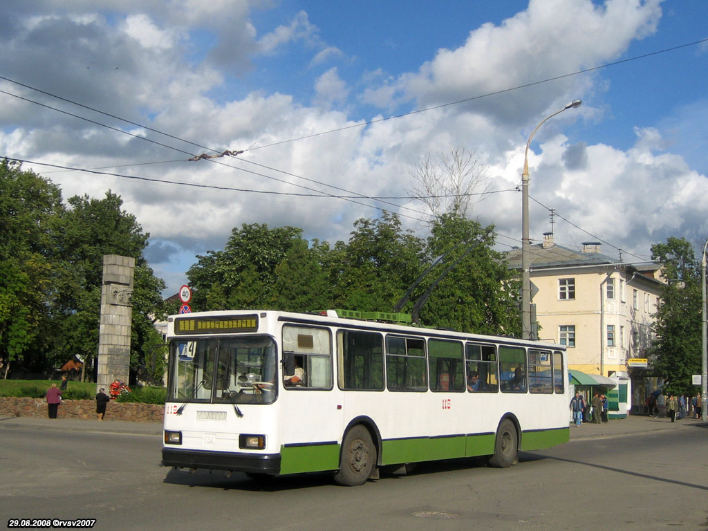 Vitebska, BKM 201 № 118