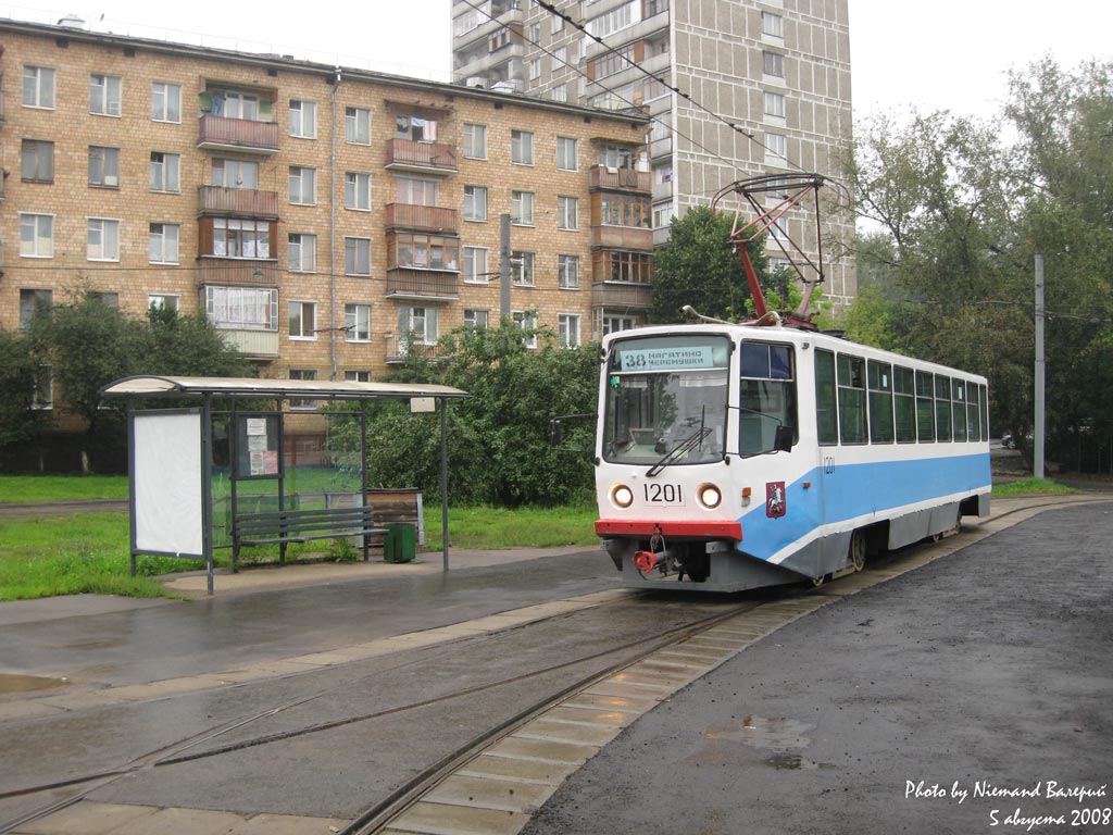 Moscova, 71-608KM nr. 1201